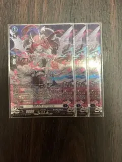 ヴァンガード 星隷魔嬢ビフロンス 4枚 空輸便 - メルカリ