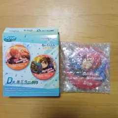 セガラッキーくじ　プロセカ　あんスタ　 D賞 缶ミラー　 逆先夏目