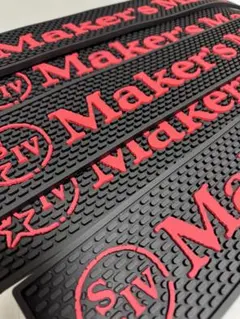 2026年最新】バーマットの人気アイテム - メルカリ