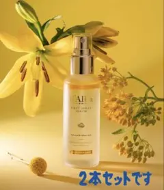 【新品未開封】d'Alba ダルバ ファーストスプレーセラム 2本セット