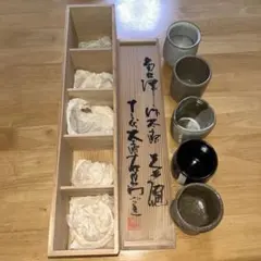湯呑み　5脚セット　美品