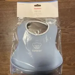 BabyBjorn ベビーエプロン ライトブルー