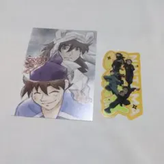 忍たま　映画　特典