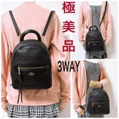 美品✨COACHコーチ❤️3WAYバッグ COACH（コーチ） バッグ レディース 3WAY ショルダーバッグ