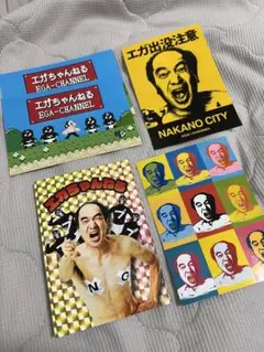 Item thumbnail for item 7576528d-bb52-4e50-b2f1-0ababecaf70e