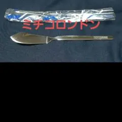 Item thumbnail for item 5a192247-907e-4e25-a72e-4aba32ea4320