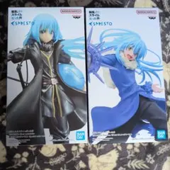 BANDAI ESPRESTO リムル・テンペスト フィギュア2個セット