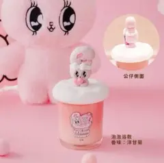 ✴︎レア！ KAWAII エスターバニー 日本未発売 キャンドル