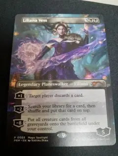 MTG 放浪皇 セトブ産 FOIL 英語 ショーケース - メルカリ