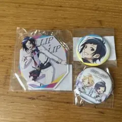 LIP×LIP 勇次郎 グッズ 缶バッジ セット 2025年最新】lip×lip 勇次郎缶バッジの人気アイテム - メルカリ