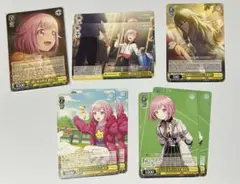 プロセカ 初音ミク ヴァイスシュヴァルツ 鳳えむ 草薙寧々