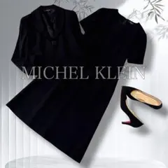 Item thumbnail for item d2728363-b2a1-486c-a867-9f45423be2ec