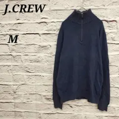 ジェイクルー【M】ビンテージ ハーフジップ長袖ニット コットン カシミヤ ブルー
