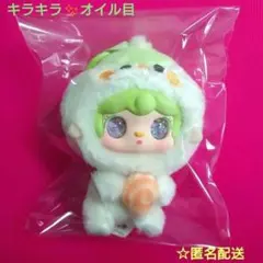 Yooki V10 抱抱美食店 ぬいぐるみ Orange chick - メルカリ