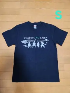 KEMURI Tシャツ Sサイズ - メルカリ