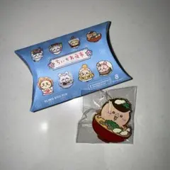 ちいかわDAYS 台湾夜市 ピンバッジ くりまんじゅう