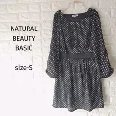 k*o様 300円〜 ナチュラルビューティーベーシック ドット柄ワンピース 七分