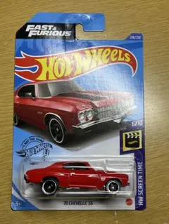 ホットウィール '70 シボレー シェベル SS ワイルドスピード 5パック
