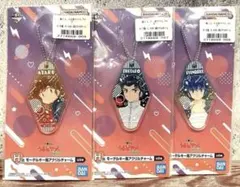【新品未開封】一番くじ うる星やつら Part2 チャーム3点セット