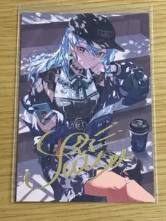 星街すいせい 4周年記念 ポストカード hololive 特典