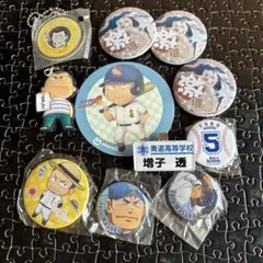黒子のバスケ 青峰大輝 - メルカリ