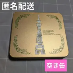 Item thumbnail for item 32b18b4b-8f38-4a71-af8a-10441e1de4ef