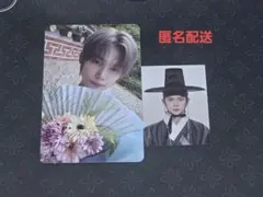 TXT ヨンジュン MEMBERSHIP KIT トレカ　ID フォト2枚セット