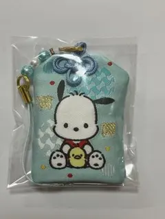 シークレットお守り風根付け　ポチャッコ