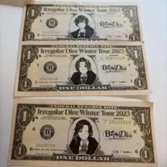 いれいす ライブ