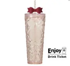 スターバックス コールドカップタンブラー　710ml