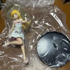 Item thumbnail for item ffa04236-023d-44a9-822a-84e8c23d268c