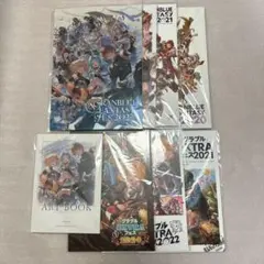 グラブル グラフェス エクストラ パンフレット まとめ売り