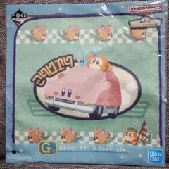 一番くじ　星のカービィ　Ｇ賞　おみやげ☆タオルコレクション