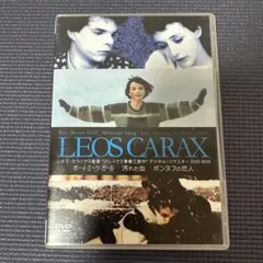 Item thumbnail for item ff65e3fb-6fa0-4c28-b3d1-1362d7d62aa6