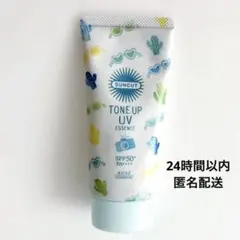 KOSE SUNCUT トーンアップUV エッセンス ミントグリーン 80gのサムネイル