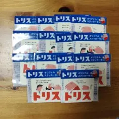 トリス オリジナルステッカーセット 14袋 セット