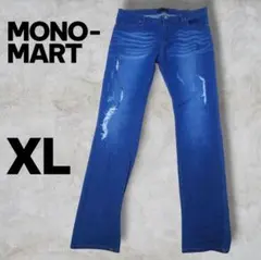 MONO-MART モノマート XL ブルー ストレート デニム ジーンズ
