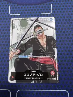 ロロノア・ゾロ：プレミアムカードコレクション 25周年エディション L リーダ…