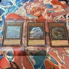 遊戯王　御三家　ホロセット