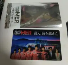 Item thumbnail for item eee519c8-9823-4291-a7c3-3726772eb7f1