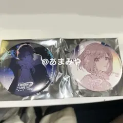 プロセカ 缶ミラー 東雲絵名 セカライ1st 東雲彰人 rella - メルカリ