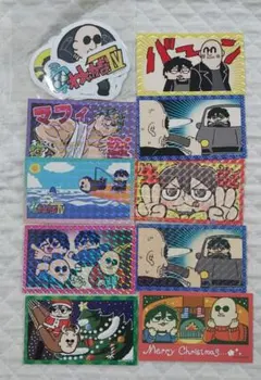 2025年最新】わしゃがなtvの人気アイテム - メルカリ