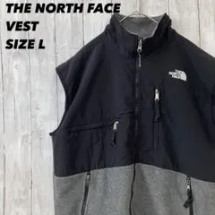 ザノースフェイス　ジップアップデナリフリースベスト　L 黒×グレー　アメリカ古着