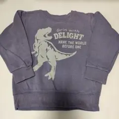 Item thumbnail for item 8666f589-1300-491f-be3a-d94f96267855