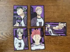 2026年最新】瀬見英太の人気アイテム - メルカリ