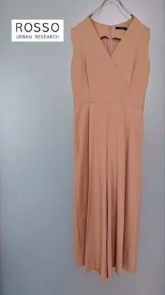 ROSSO オールインワンのサムネイル