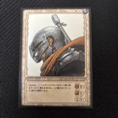 ベルセルク トレーディングカードゲーム プロモーションカード 特別