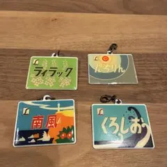 2026年最新】ヘッドマークチャームの人気アイテム - メルカリ