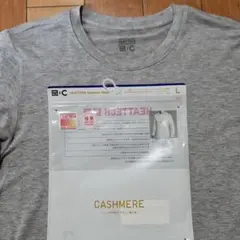 ユニクロ uniqlo 極暖ヒートテックカシミヤブレンドクルーネックT/9分袖