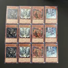 マイソロ様 リクエスト 2点 まとめ商品